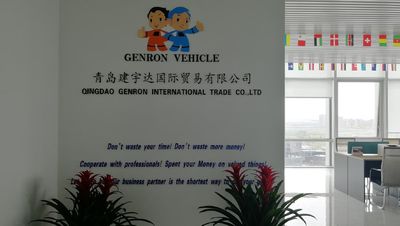 Cina Qingdao Genron International Trade Co., Ltd.